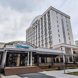 Вид на корпус санатория Источник Ессентуки - фотография