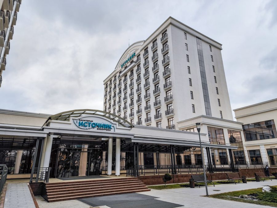 Вид на корпус санатория Источник Ессентуки - фотография