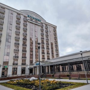 Вид на корпус санатория Источник Ессентуки - фотография