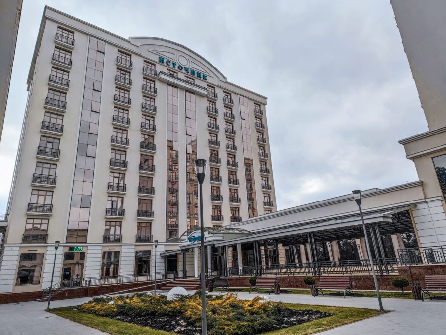 Вид на корпус санатория Источник Ессентуки - фотография