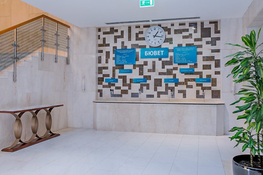 Бювет в санатории Источник Ессентуки - фотография